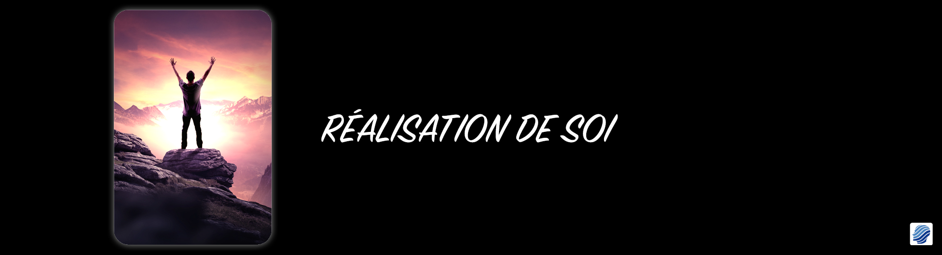 Réalisation de soi